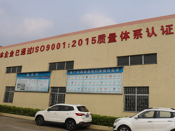 臺富機(jī)械立式注塑機(jī)品牌這就是實(shí)力